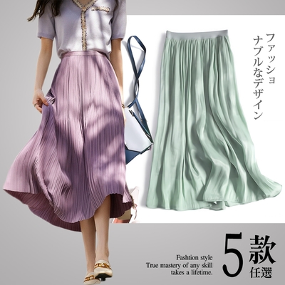 [時時樂]艾米蘭-日系時尚修身顯瘦百搭雪紡裙-5款任選(M~XL)-1件490