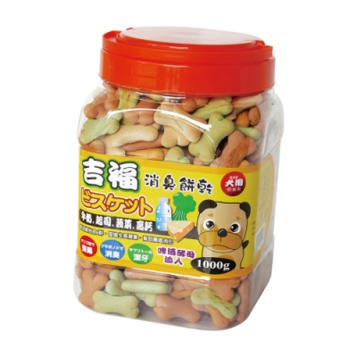 MDOBI摩多比-犬用 吉福消臭餅乾 綜合口味1KG(中骨頭造型)