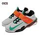 Nike 舉重鞋 Savaleos 男鞋 灰 健身 訓練 重訓 穩定 支撐 透氣 運動鞋 CV5708-083 product thumbnail 1