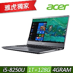 Acer S40-10-53SX 14吋筆電(i5-8250U/4G/128G SSD+1TB