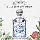 Buly1803 任選香氛美體乳液 190ml product thumbnail 8