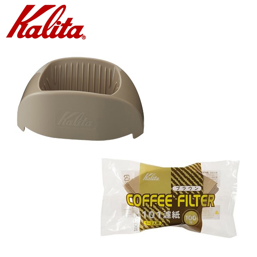 KALITA Caffe Tall 隨身咖啡濾杯(溫暖棕)＋濾紙100張x2包