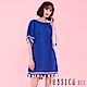 JESSICA RED - 俏皮流蘇造型洋裝（藍） product thumbnail 1