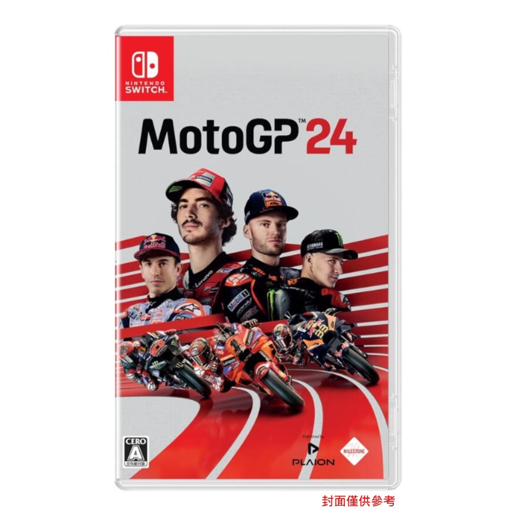 【預購】Switch 世界摩托車錦標賽 24 MotoGP24 中文版 2024.06.13上市