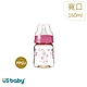 US baby 優生 真母感PPSU奶瓶(寬口160ml-藍/粉) product thumbnail 3