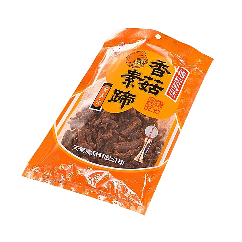 天素豆乾香菇素蹄(200g/包)x5包| 肉乾/肉紙| Yahoo奇摩購物中心