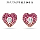 SWAROVSKI 施華洛世奇 Hyperbola 耳釘, 心形, 粉紅色, 鍍玫瑰金色調 product thumbnail 1