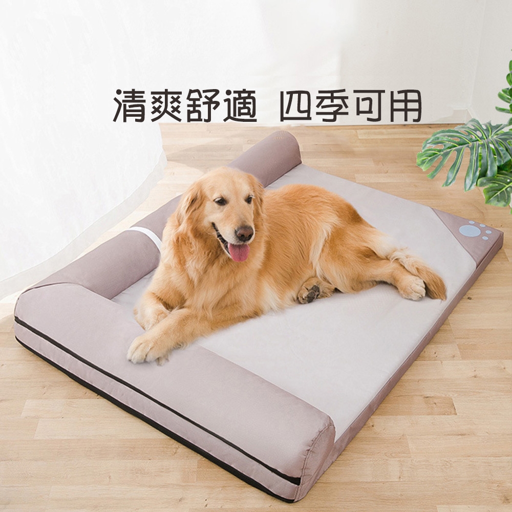 寵愛有家-中大型犬四季通用L沙發型寵物窩墊-XL(寵物睡墊)