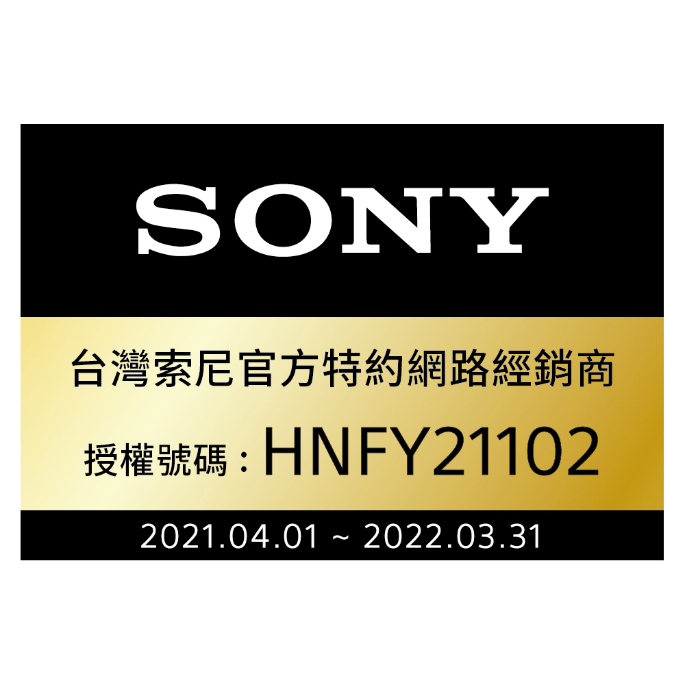 SONY 2.1 聲道單件式環繞音響HT-S200F -米白色| 聲霸| Yahoo奇摩購物中心