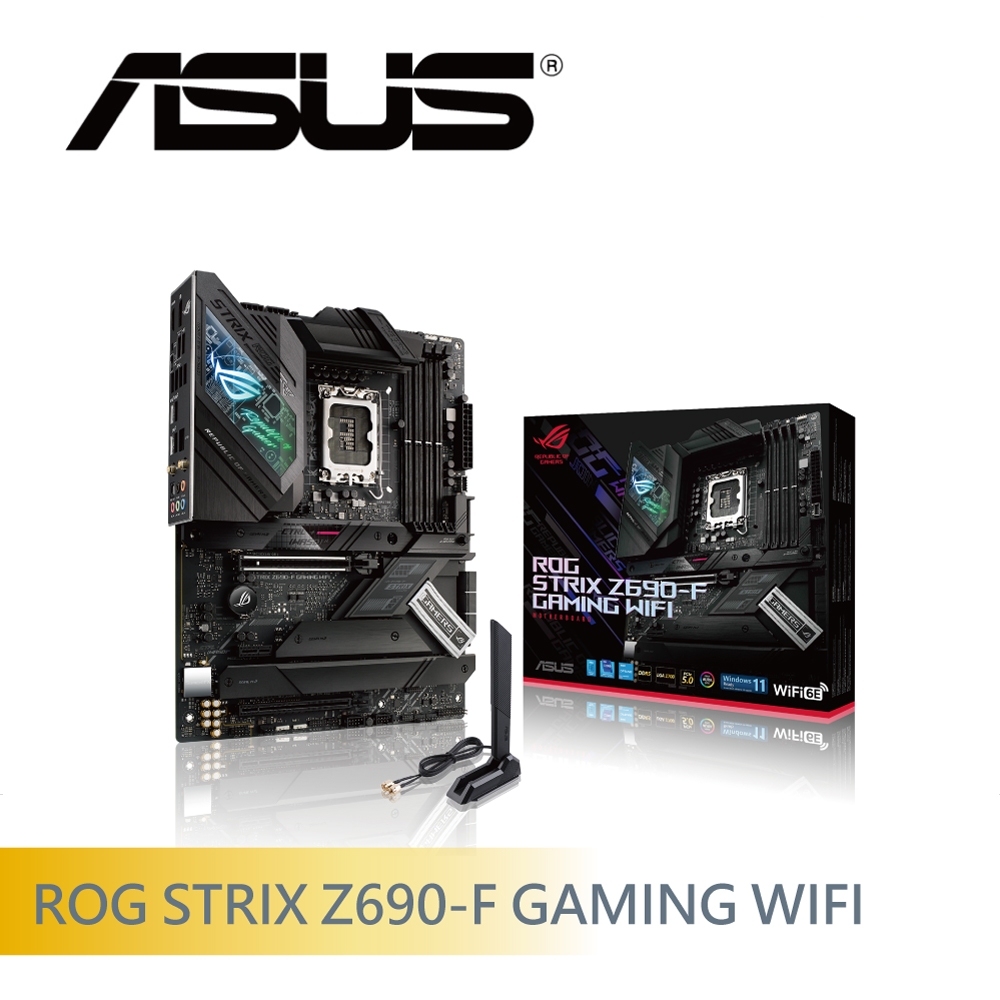 華碩ROG STRIX Z690-F GAMING WIFI 主機板| 華碩主機板(INTEL腳