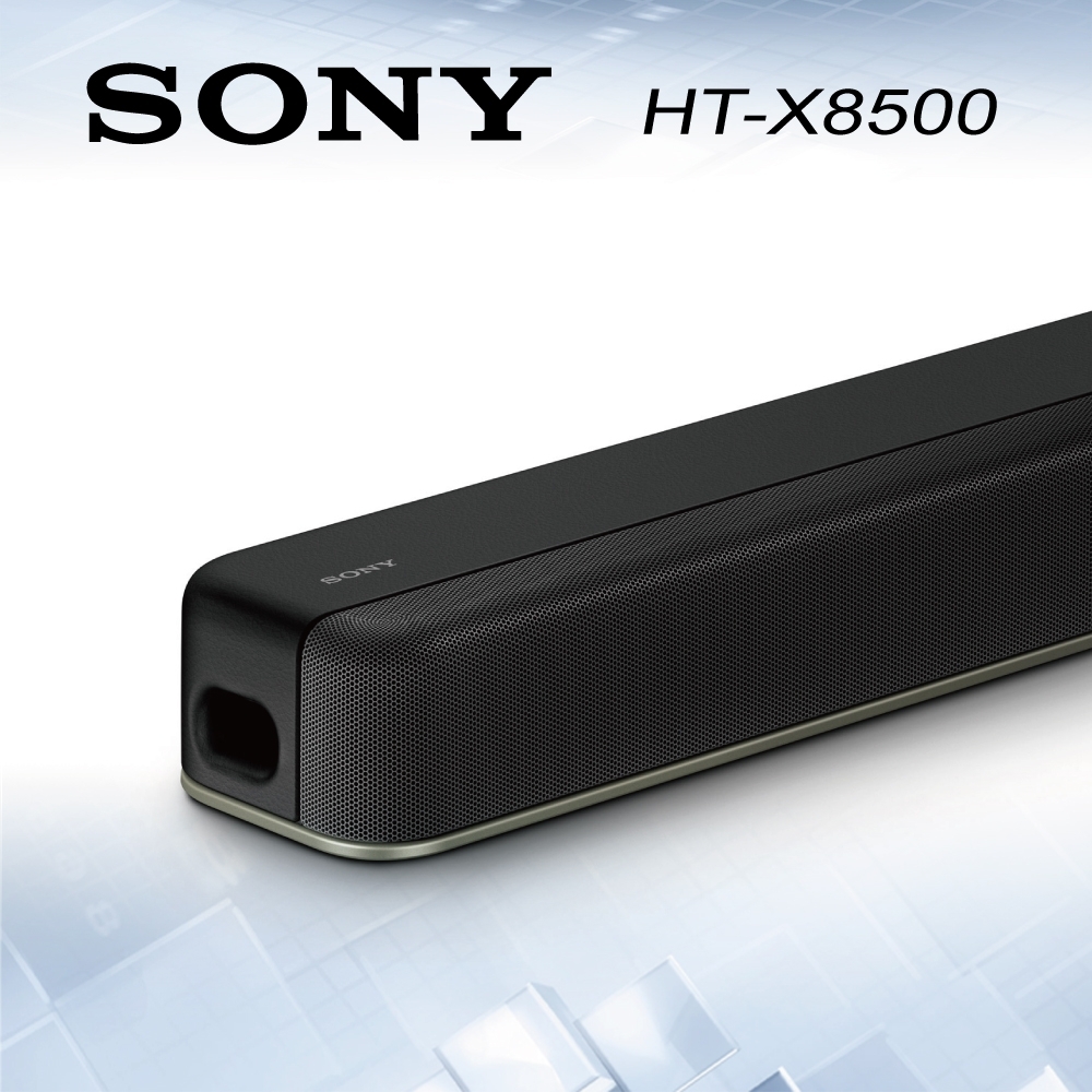 SONY索尼2.1 聲道單件式環繞音響SoundBar HT-X8500 | 家庭劇院/音響