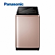 Panasonic國際牌 17公斤直立式溫水洗衣機 NA-V170NM-PN product thumbnail 1