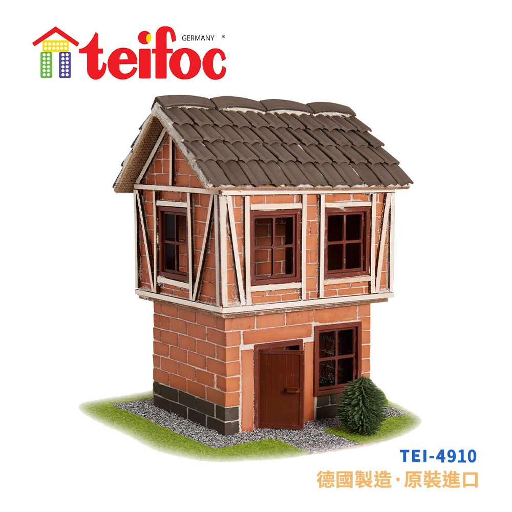【德國teifoc】DIY益智磚塊建築玩具-雙層半木作結構別墅TEI4910
