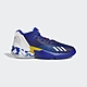 【ADIDAS】ADIDAS D.O.N. Issue 4 籃球鞋 運動鞋 訓練鞋 低筒 男鞋 單一價 product thumbnail 12