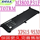 DELL Precision M3800  電池適用 戴爾 XPS 15 9530 9535 P31F T0TRM  245RR 0701WJ 701WJ 7D1WJ Y758W H76MV product thumbnail 1