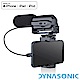 Dynasonic iPhone專用 數位式超指向槍型麥克風 iM7 product thumbnail 2