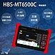 昌運監視器 HBS-MT6500C 5.4吋 OTDR 網路綜合型測試工程寶 尋線器款 監視器測試 工程測試 product thumbnail 1