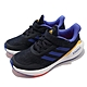 adidas 慢跑鞋 EQ21 Run EL K 童鞋 愛迪達 避震 魔鬼氈 透氣 運動 中童 黑 紫 GV9938 product thumbnail 1