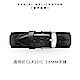 Daniel Wellington DW 錶帶 Classic Sheffield 18mm爵士黑真皮錶帶-銀 DW00200053 product thumbnail 1