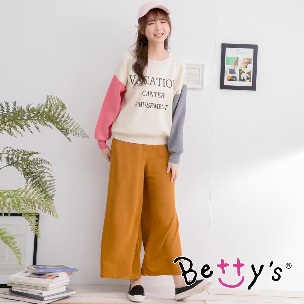 betty’s貝蒂思　鬆緊腰圍舒適寬管褲  (深駝色)