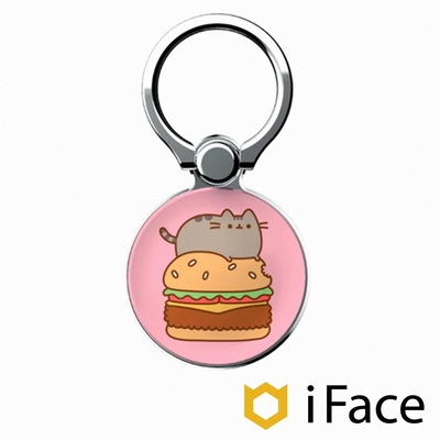 日本 iFace x Pusheen Smart Ring 胖吉貓限量聯名款手機指環 - 漢堡