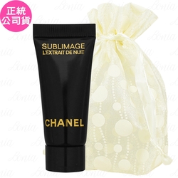 CHANEL 香奈兒 奢華極萃時光肽金露(5ml)旅行袋組(公司貨)