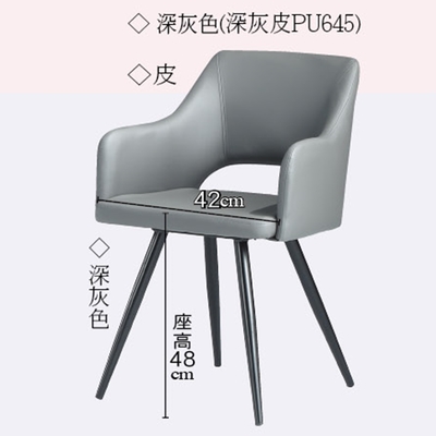 AS DESIGN雅司家具-奧莉薇餐椅-52*59*80CM