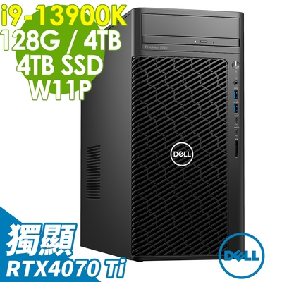 Dell 戴爾 Precision 3660工作站 (i9-13900K/128G/4TB+4TB SSD/RTX4070TI_12G/W11P)