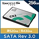 TEAM 十銓 CX2 256GB 2.5吋 SATAIII SSD 固態硬碟 product thumbnail 2