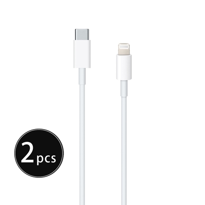 【2入組】APPLE適用 iPhone 12 Pro系列 USB-C to Lightning 連接線 - 1M