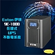 昌運監視器 Eaton 伊頓 9E-1000 UPS 1000VA 在線式 UPS 不斷電系統 LCD 液晶顯示面板 product thumbnail 1