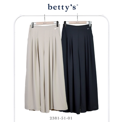 betty’s貝蒂思 腰鬆緊前壓褶雪紡落地寬褲(共二色)