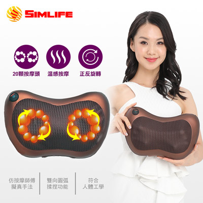 SimLife-超越業界20D高科技溫感揉捏按摩枕
