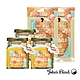 John’s Blend 室內香氛擴香膏x3入+香氛掛片x2入組(麝香金盞花) product thumbnail 1