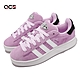 adidas 休閒鞋 Campus 00s W 女鞋 莓粉 黑 麂皮 復古 三葉草 愛迪達 HP6395 product thumbnail 1