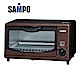 (快速到貨)SAMPO 聲寶 8L電烤箱 KZ-SJ08 product thumbnail 1