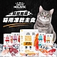 【超越巔峰】貓用凍乾主食360g-多種口味 product thumbnail 1