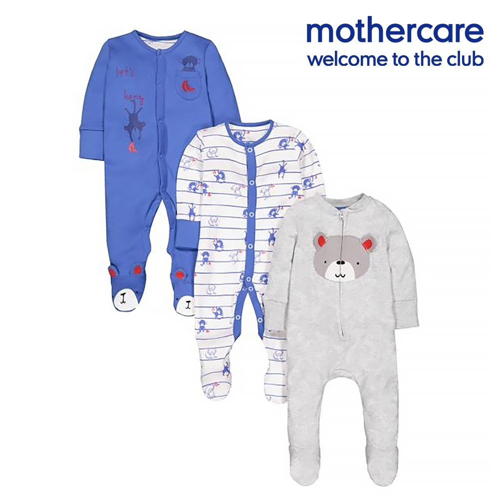 mothercare 專櫃童裝 藍灰熊熊猴子睡衣/居家服3入組 (12-18個月)