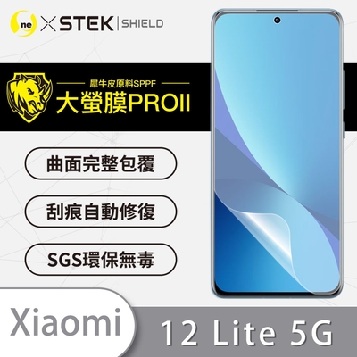 O-one大螢膜PRO Xiaomi小米 12 Lite 5G 全膠螢幕保護貼 背面保護貼 手機保護貼