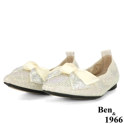 Ben&1966高級絨布尖頭流行舒適包鞋-米白(206042)