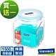 [買一送一]Glasslock 玻璃保鮮罐1500ml product thumbnail 2