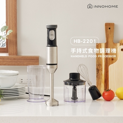 iNNOHOME 四件式多功能攪拌棒 HB-2201