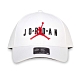 NIKE JORDAN運動帽 白紅黑 product thumbnail 1