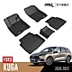 3D 卡固立體汽車踏墊 Ford Kuga 2020~2023 product thumbnail 2