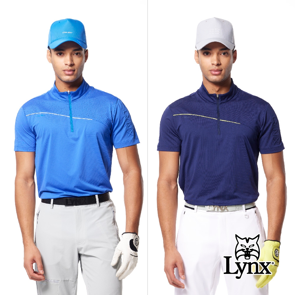 【Lynx Golf】首爾高桿風格！男款合身版銀離子抗菌沖孔剪接立體凸印設計短袖立領POLO衫/高爾夫球衫(二色)