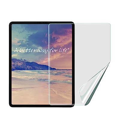 Xmart for iPad Pro 2018 11吋 防眩光霧面耐磨保護貼
