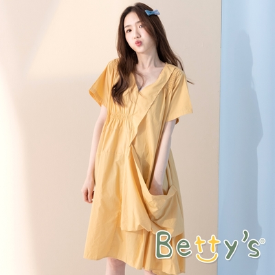 betty’s貝蒂思　設計感V領抓褶寬版洋裝 (鵝黃色)