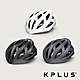 《KPLUS》VITA 單車安全帽公路競速型 黑橘/灰粉/白藍 product thumbnail 1