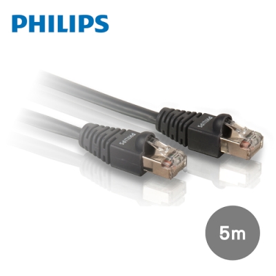 Philips 飛利浦 5.0m CAT.5E 網路線 SWN2115/10