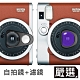 嚴選 FUJIFILM instax mini90拍立得自拍濾鏡套組 黑 product thumbnail 1